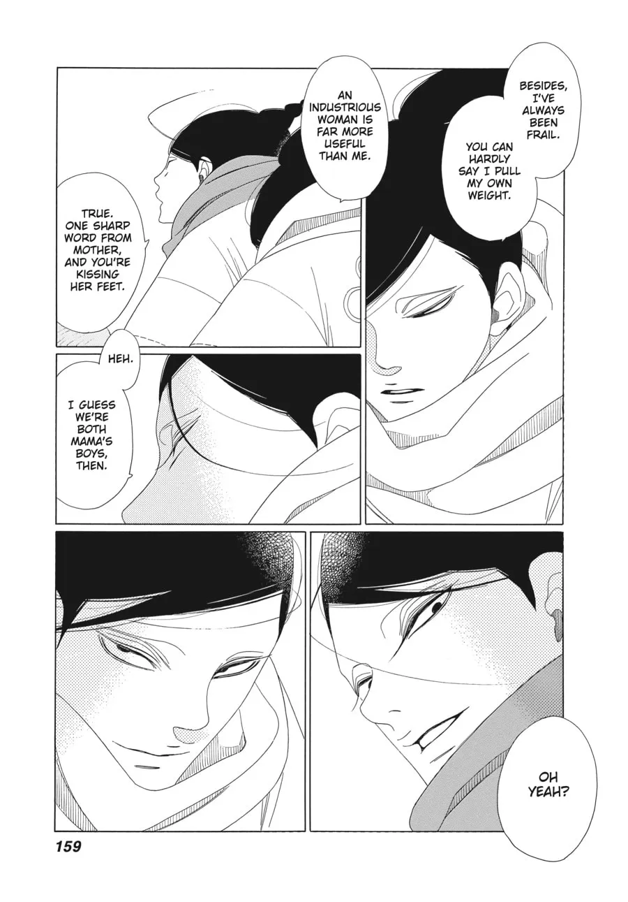 Tales of the Kingdom Chapter 6 page 7 - 