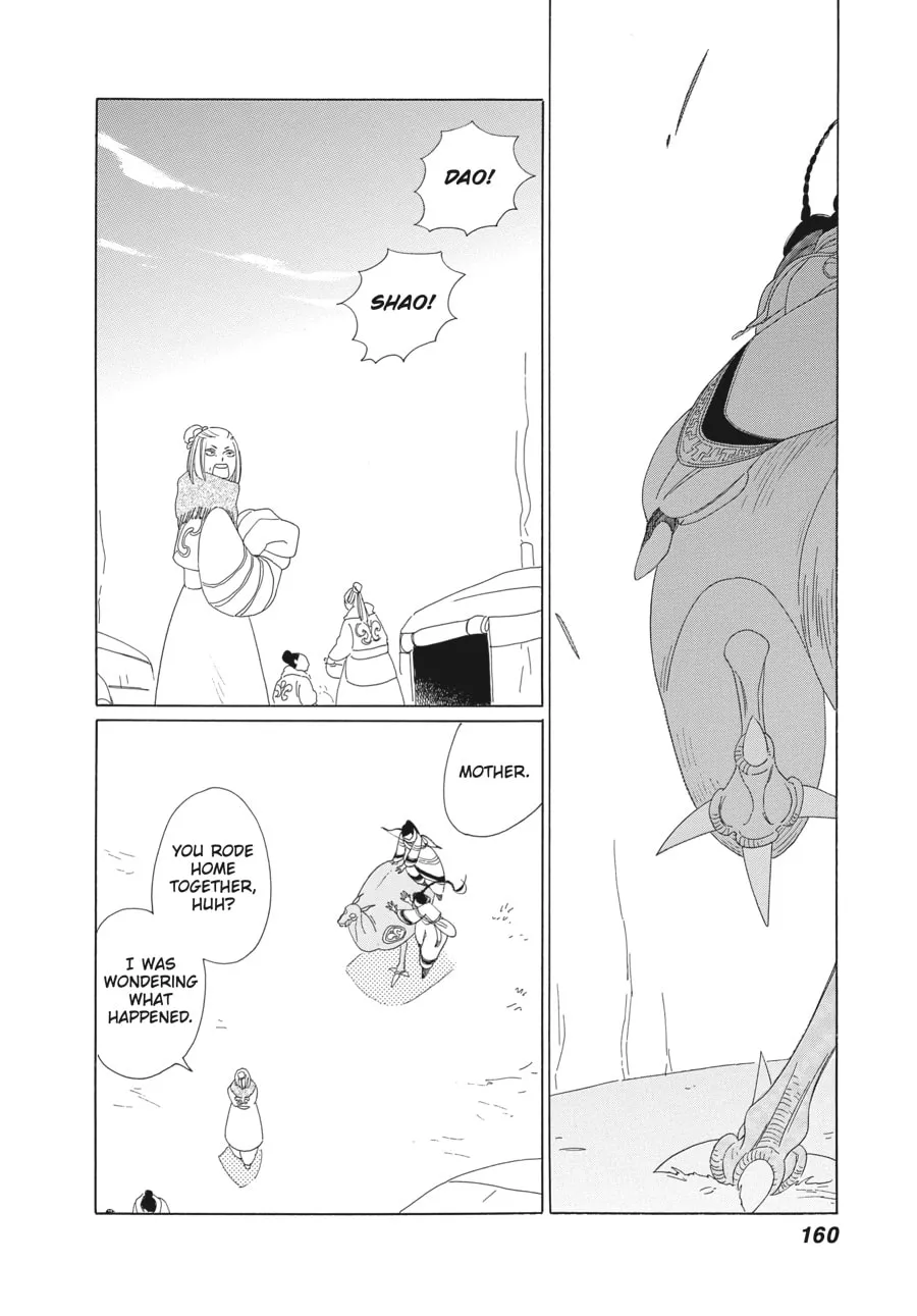 Tales of the Kingdom Chapter 6 page 8 - 