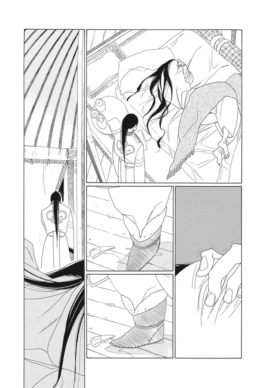 Tales of the Kingdom Chapter 7 page 17 - 