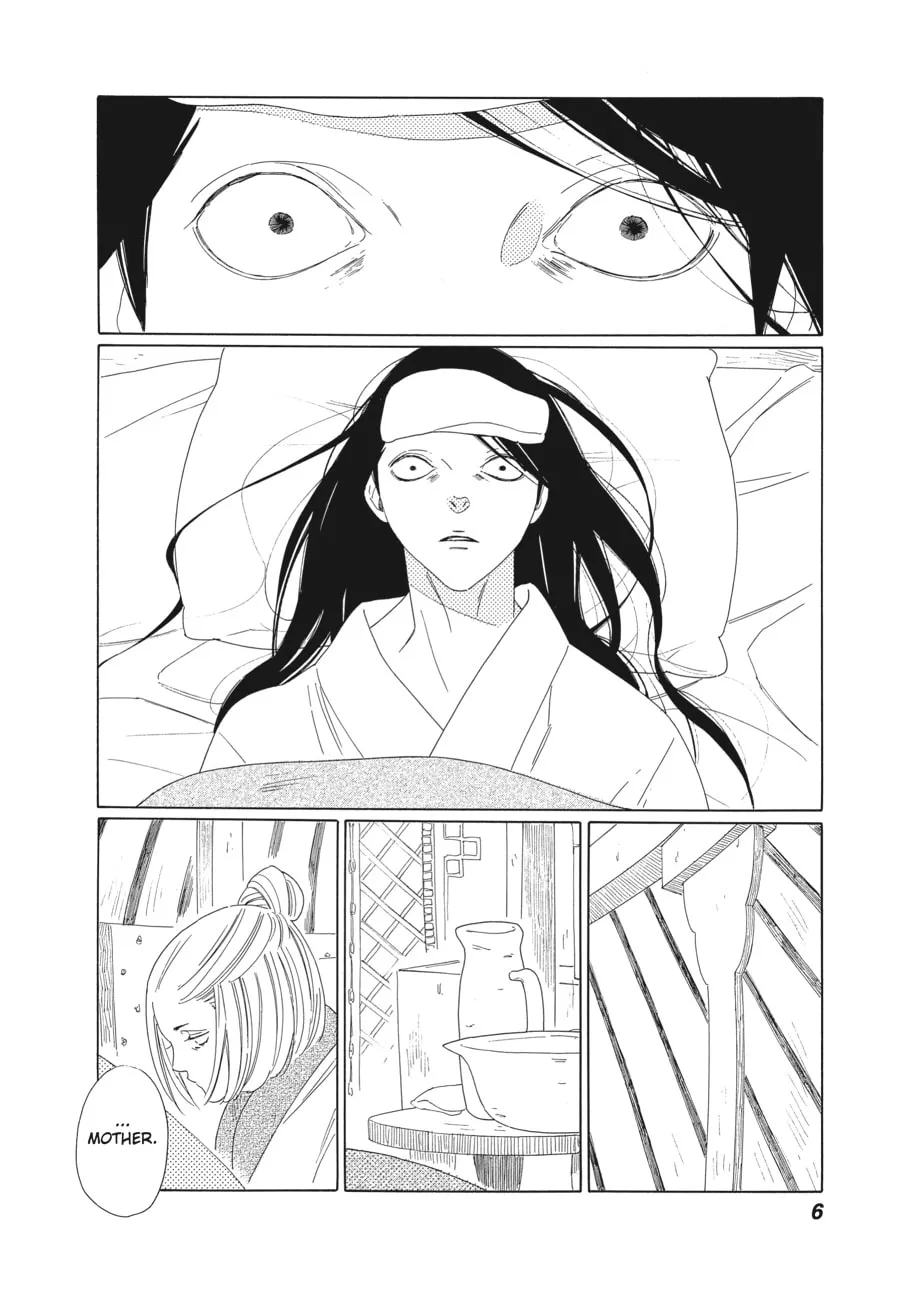 Tales of the Kingdom Chapter 7 page 4 - 