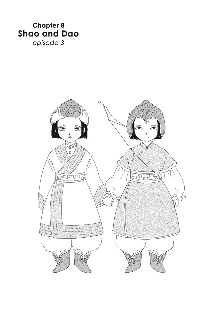 Tales of the Kingdom Chapter 8 page 1 - 