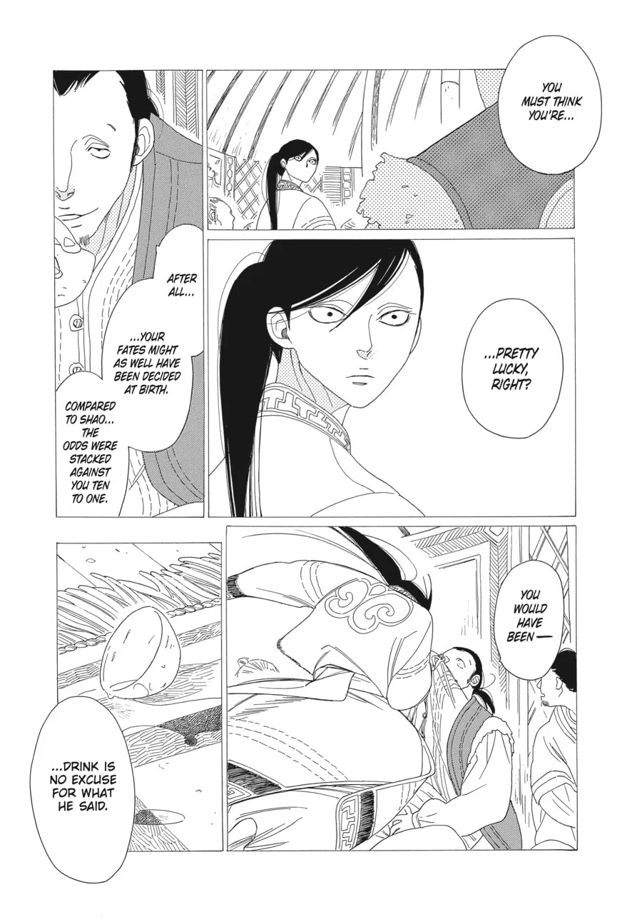Tales of the Kingdom Chapter 8 page 11 - 