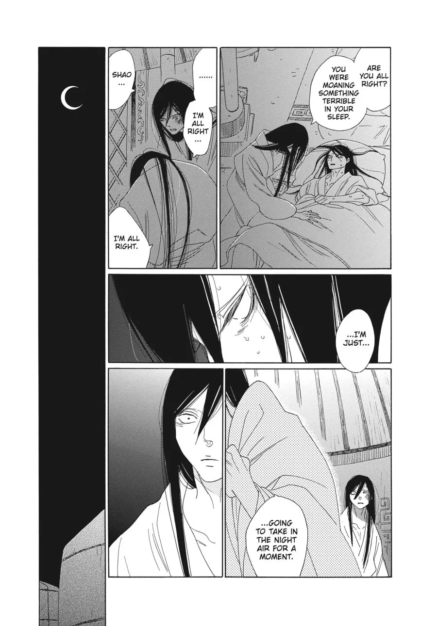 Tales of the Kingdom Chapter 8 page 19 - 