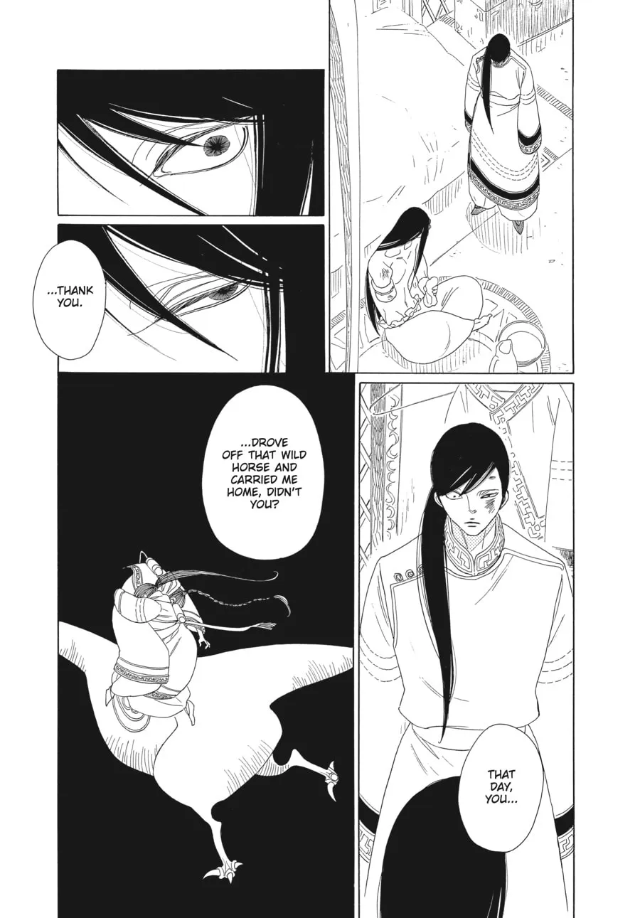 Tales of the Kingdom Chapter 8 page 29 - 