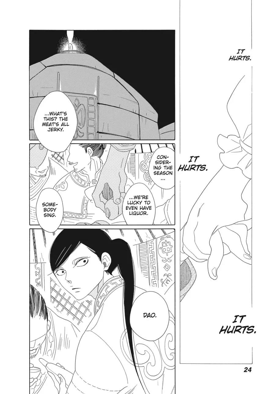 Tales of the Kingdom Chapter 8 page 4 - 