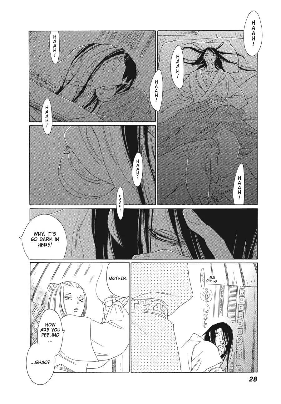 Tales of the Kingdom Chapter 8 page 8 - 