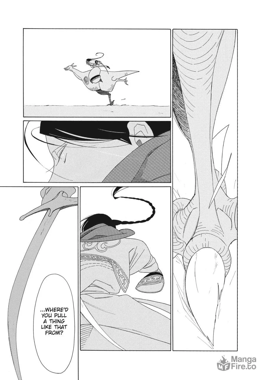 Tales of the Kingdom Chapter 9 page 3 - 