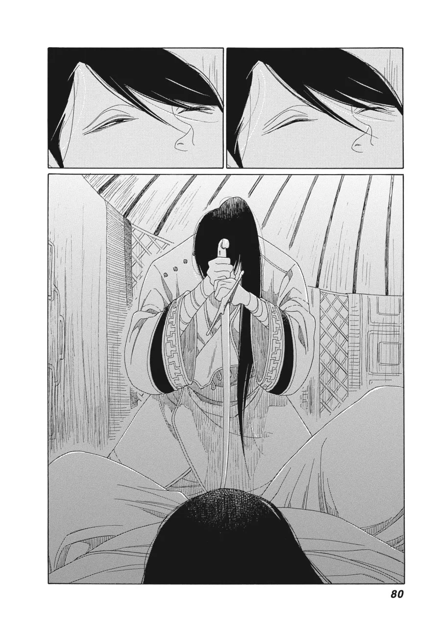 Tales of the Kingdom Chapter 9 page 28 - 