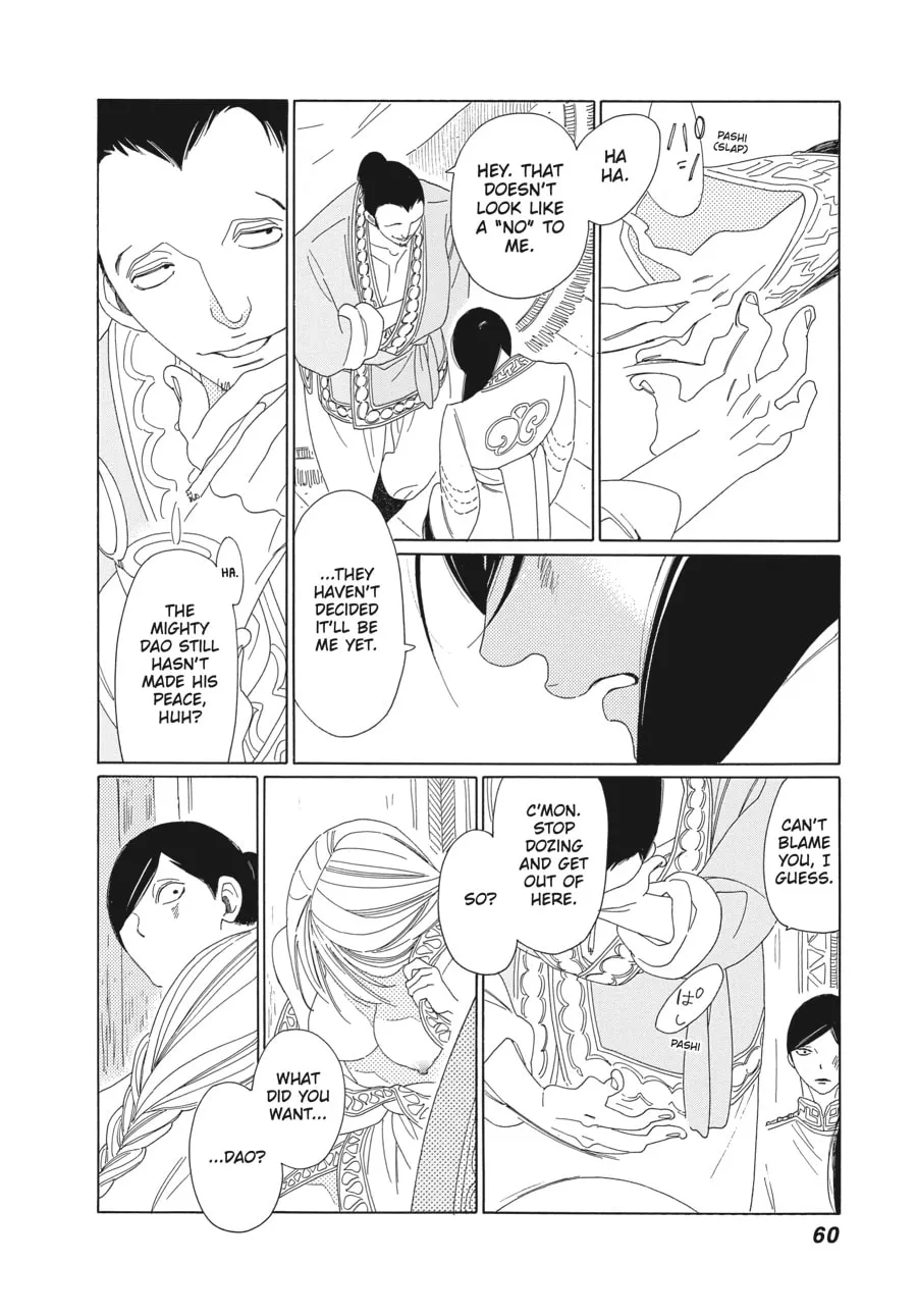 Tales of the Kingdom Chapter 9 page 8 - 