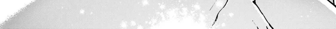 Tales of Wedding Rings Chapter 85 page 20 - 