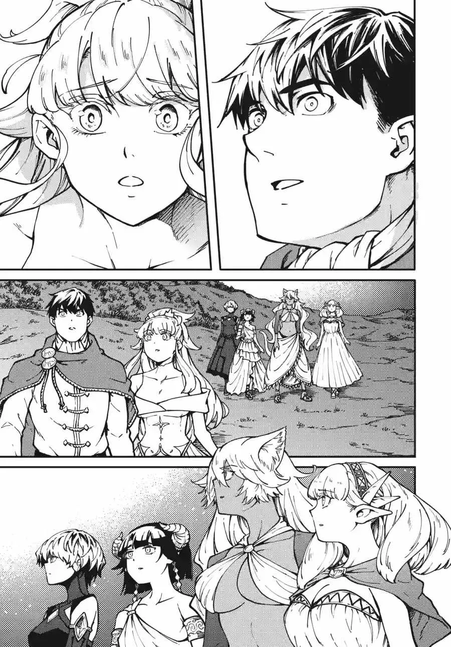 Tales of Wedding Rings Chapter 86.2 page 3 - 