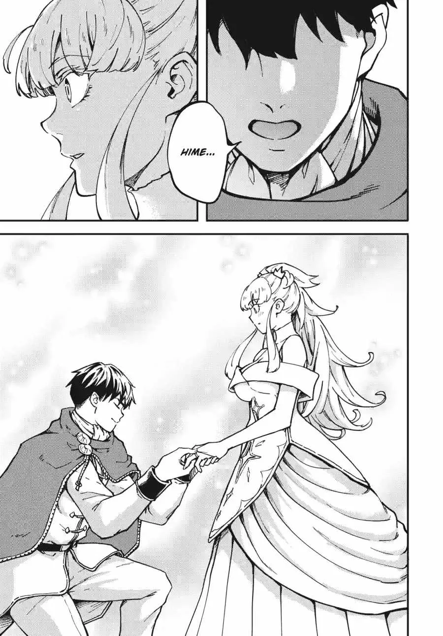 Tales of Wedding Rings Chapter 86.2 page 5 - 