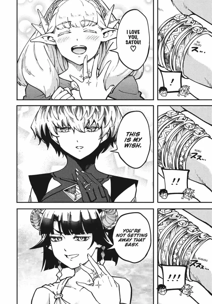 Tales of Wedding Rings Chapter 86.2 page 10 - 