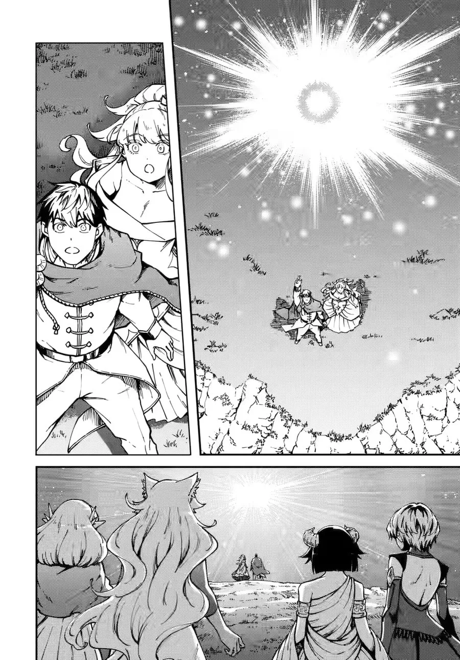 Tales of Wedding Rings Chapter 86 page 11 - 