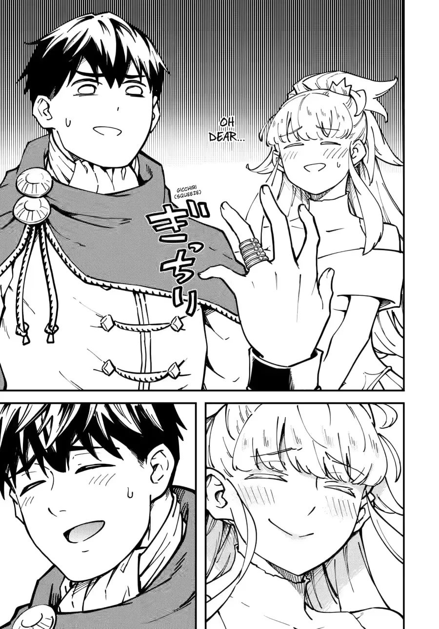 Tales of Wedding Rings Chapter 86 page 22 - 