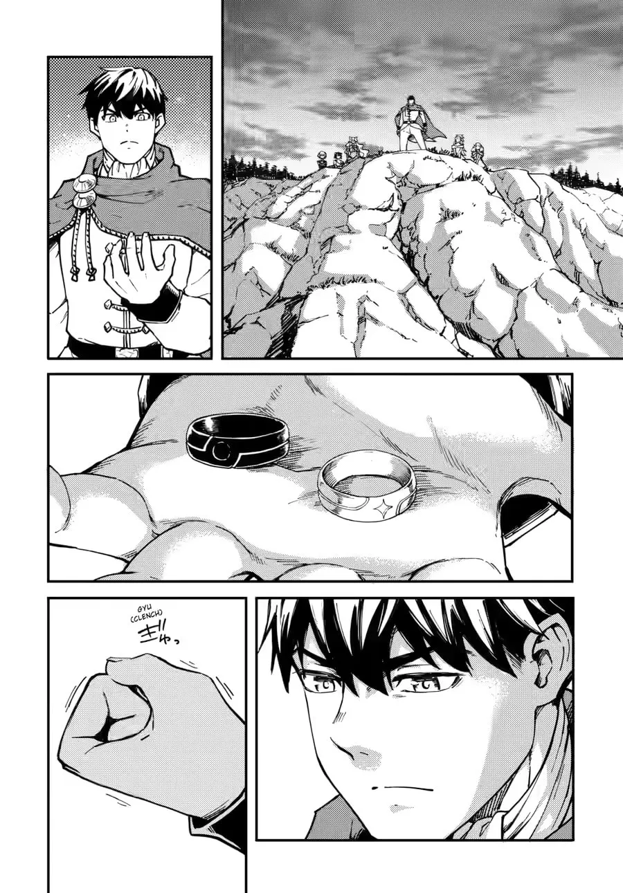 Tales of Wedding Rings Chapter 86 page 7 - 
