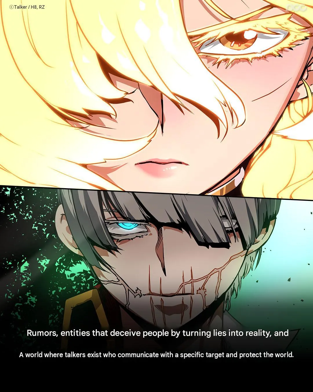 Talker Chapter 0 page 2 - 