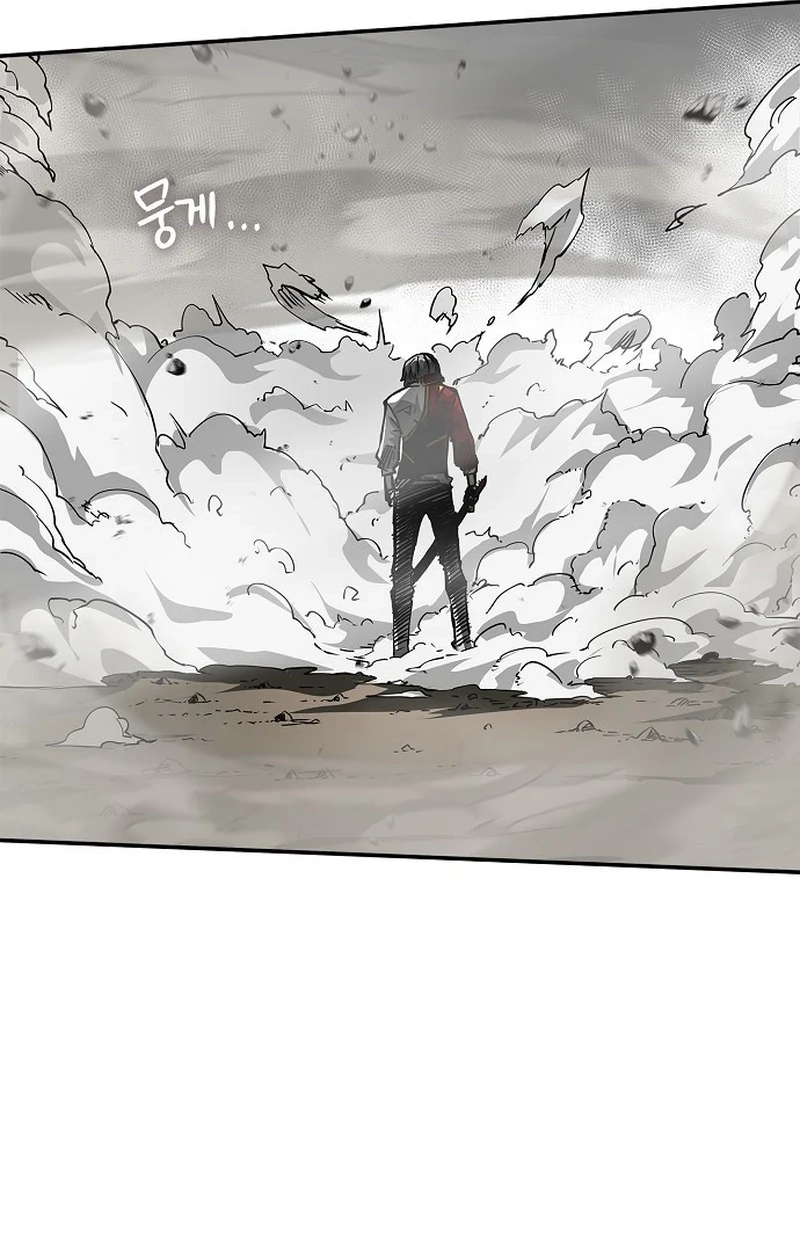 Talker Chapter 1 page 115 - 