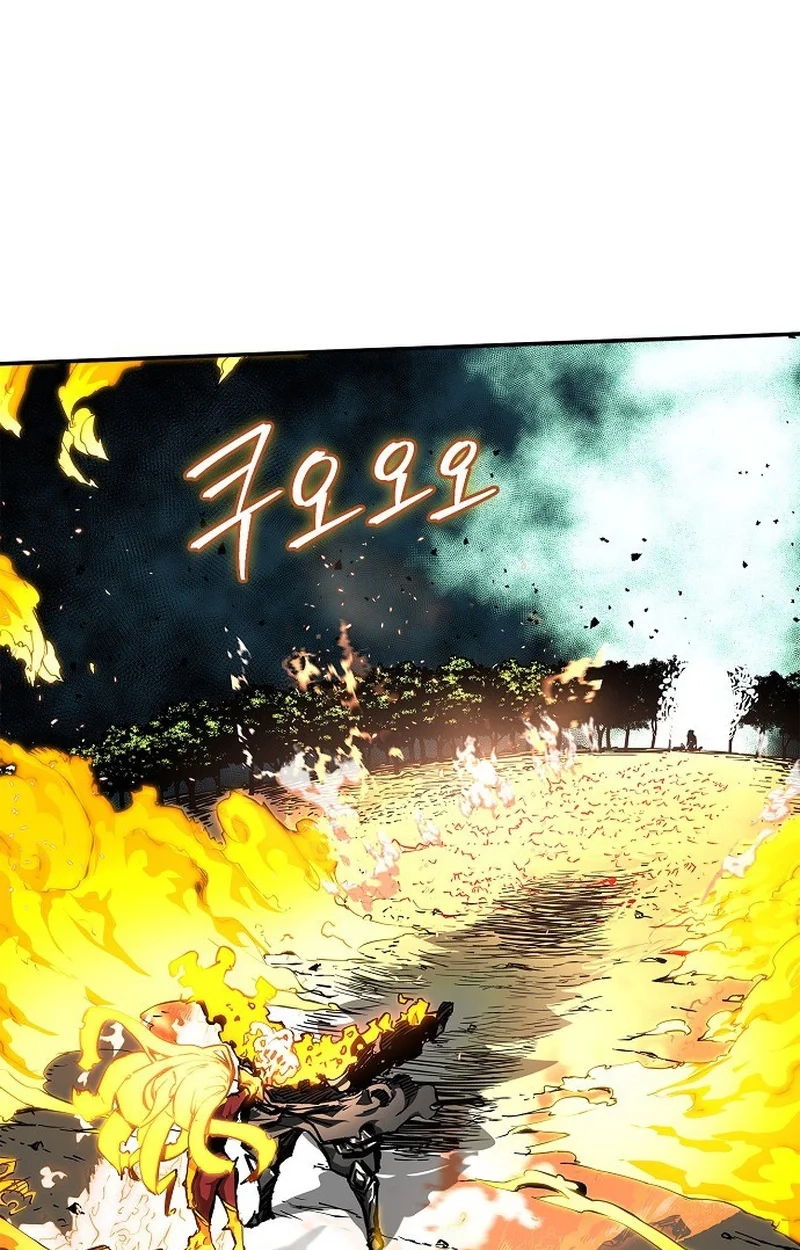 Talker Chapter 1 page 13 - 