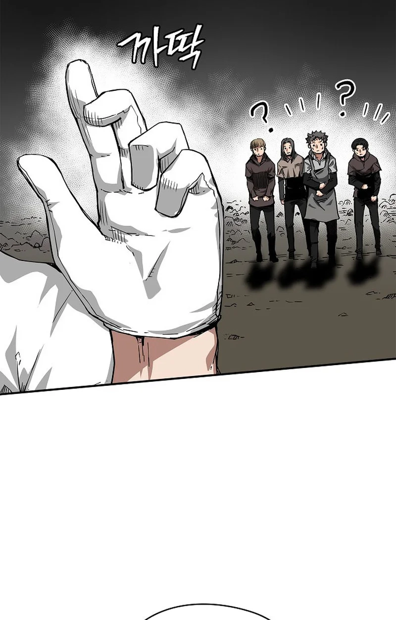 Talker Chapter 1 page 123 - 