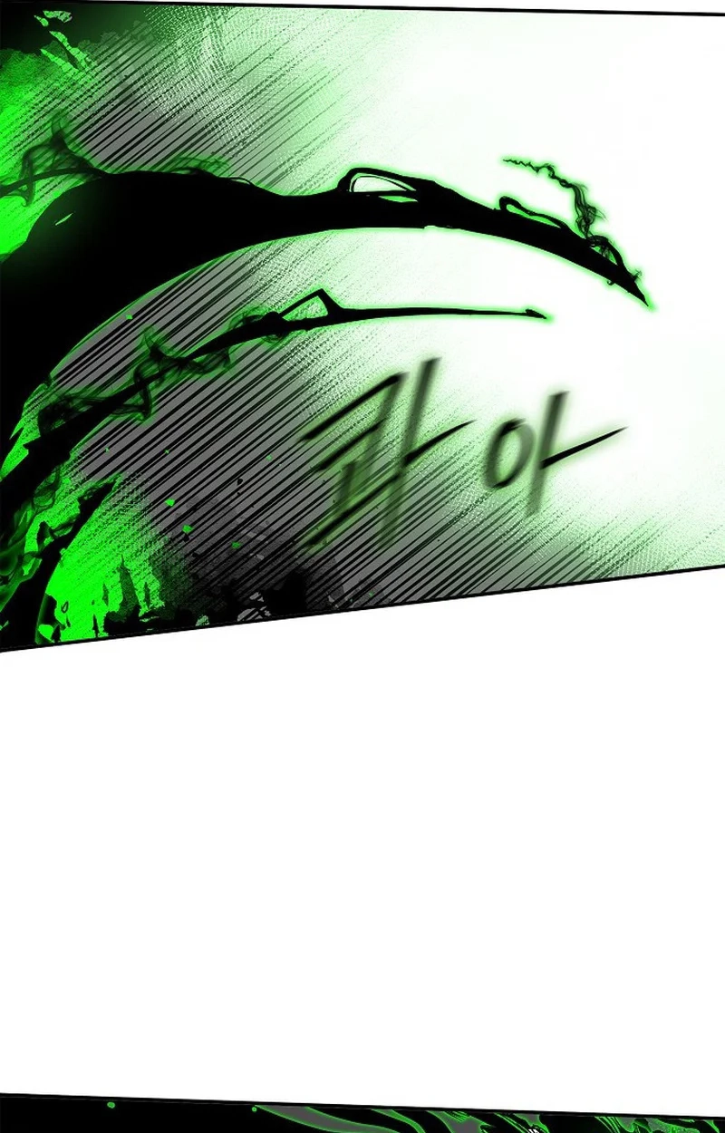 Talker Chapter 1 page 49 - 