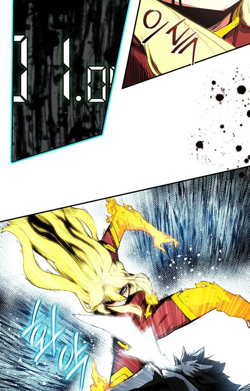 Talker Chapter 1 page 53 - 