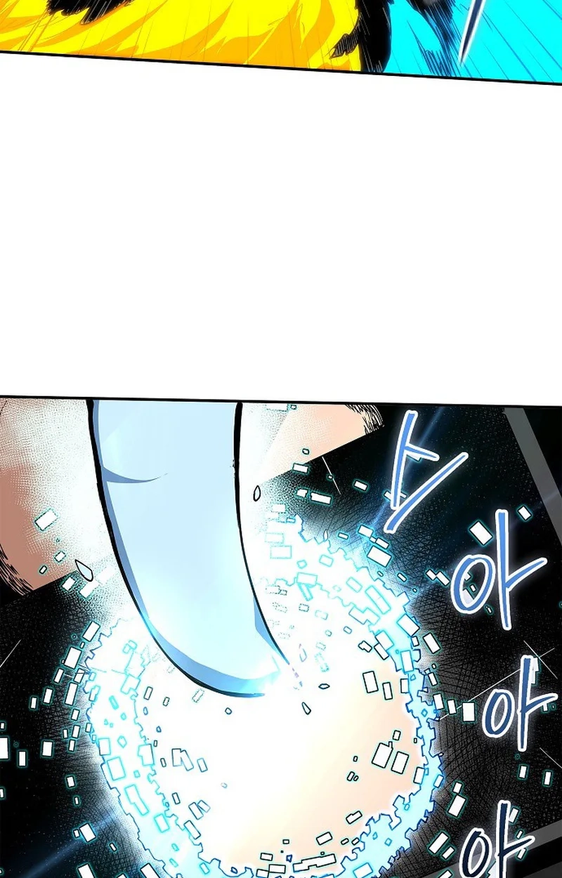 Talker Chapter 1 page 57 - 