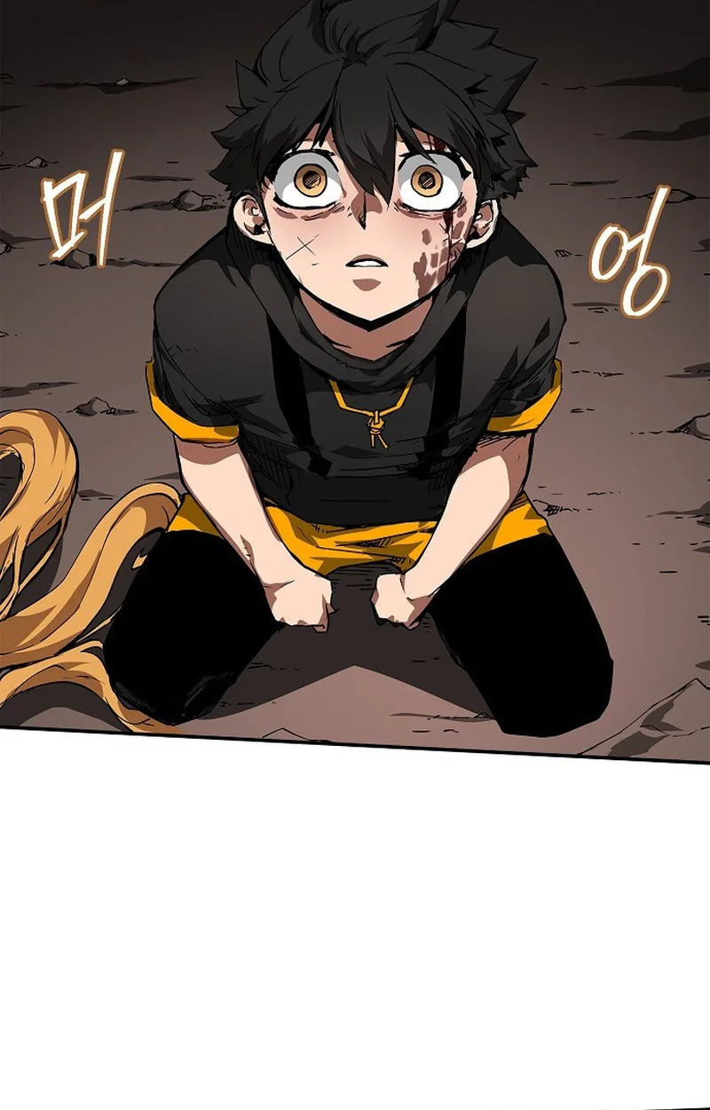 Talker Chapter 1 page 95 - 