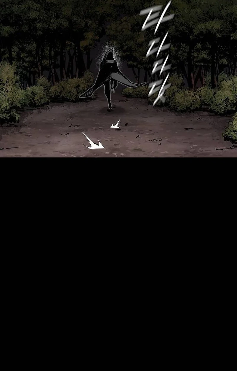 Talker Chapter 2 page 81 - 