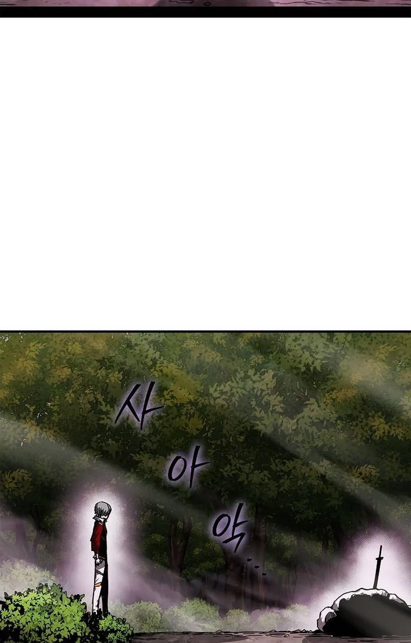 Talker Chapter 2 page 95 - 