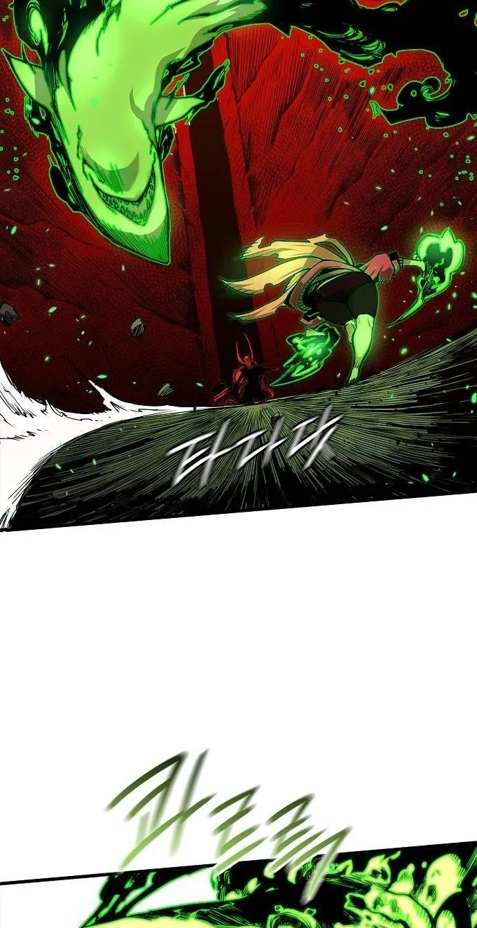 Talker Chapter 3 page 103 - 
