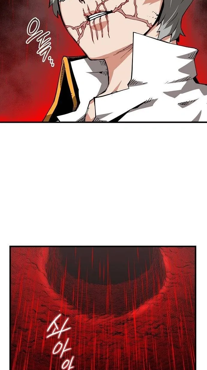 Talker Chapter 3 page 27 - 