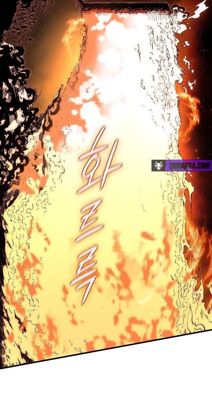 Talker Chapter 3 page 50 - 