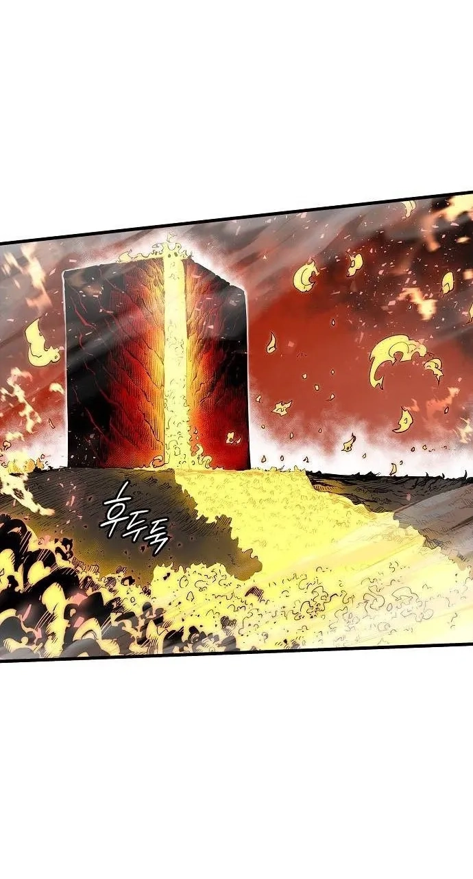 Talker Chapter 3 page 51 - 