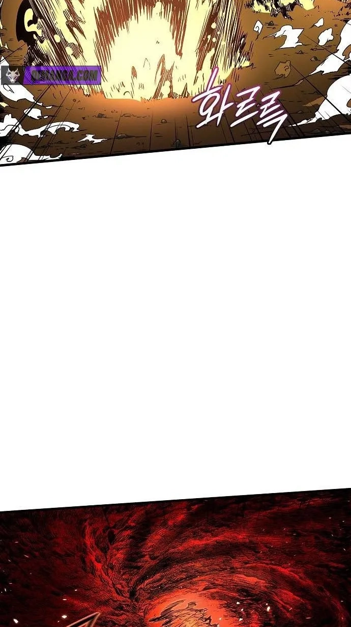 Talker Chapter 3 page 60 - 