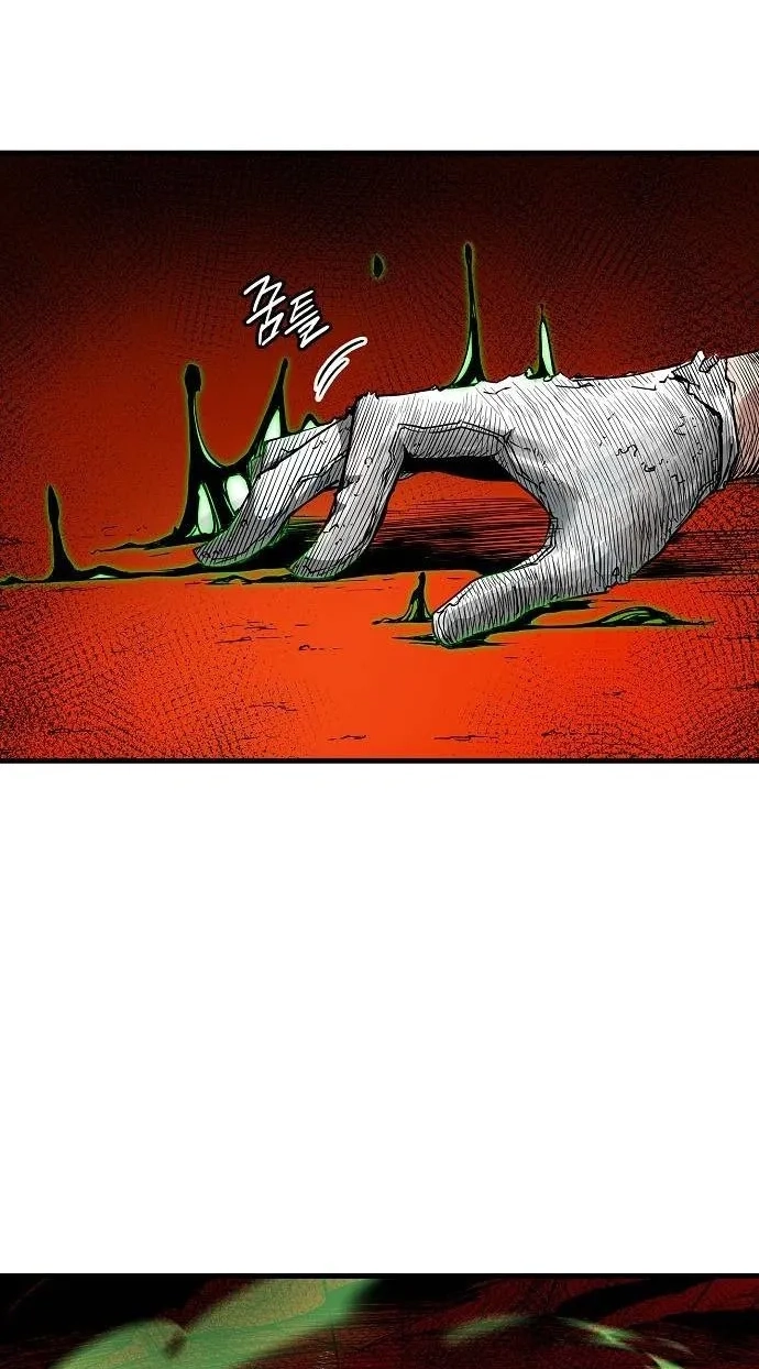 Talker Chapter 3 page 68 - 