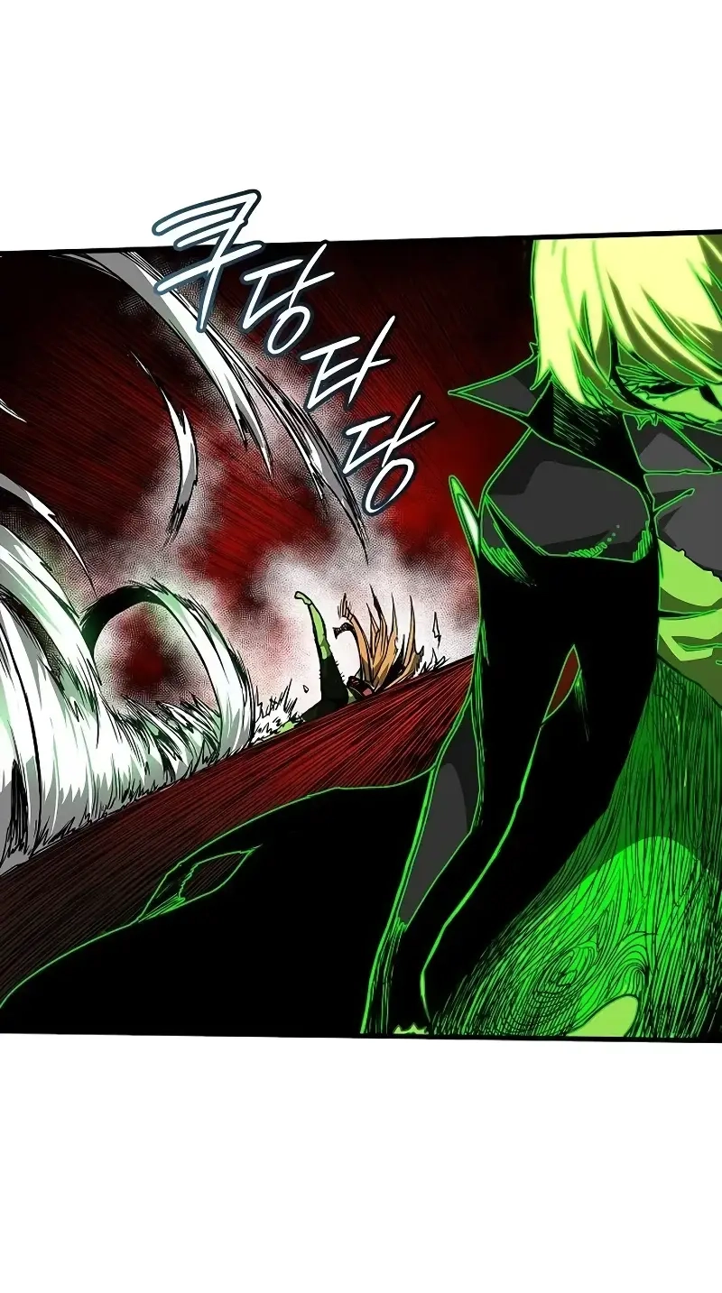 Talker Chapter 4 page 111 - 