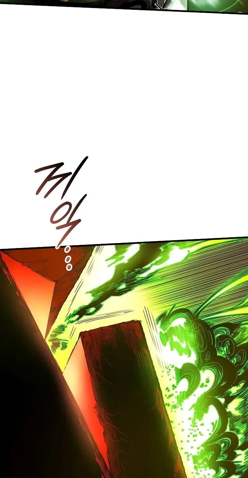 Talker Chapter 4 page 29 - 