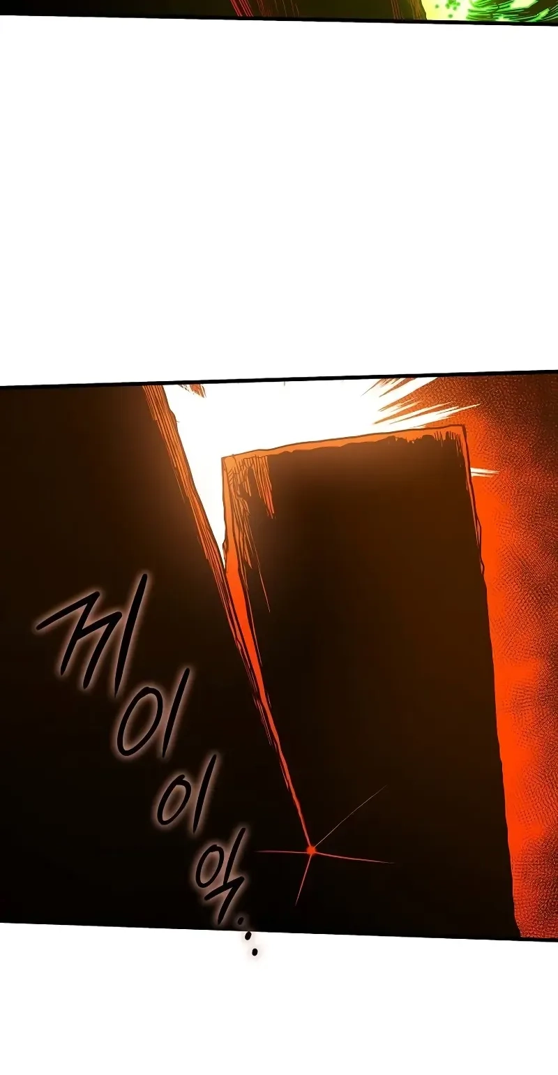 Talker Chapter 4 page 30 - 