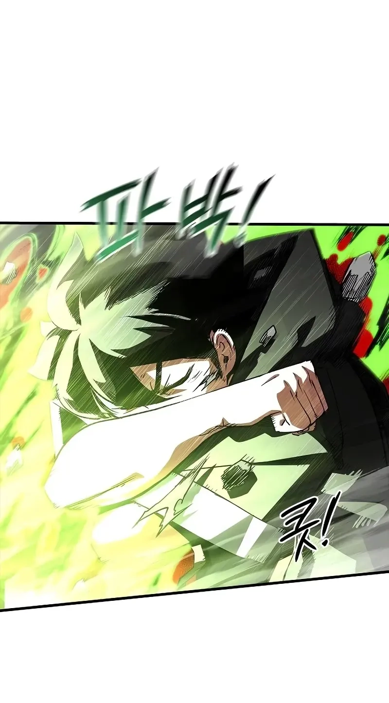 Talker Chapter 4 page 54 - 