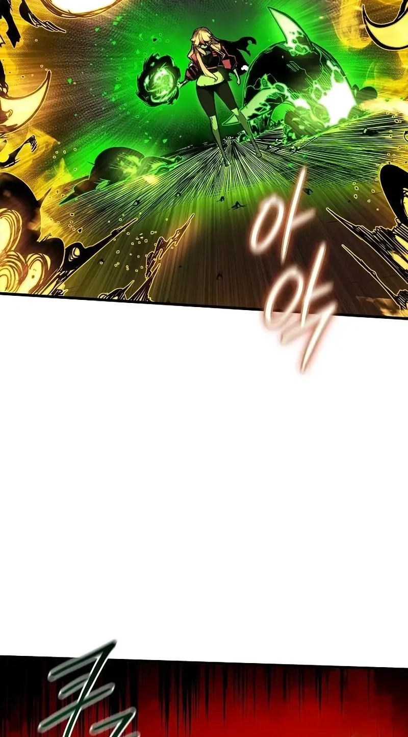 Talker Chapter 4 page 8 - 