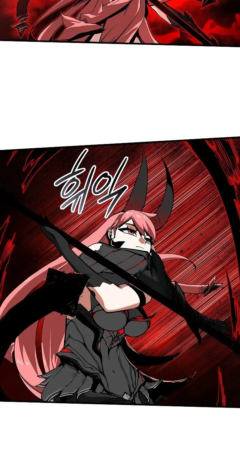 Talker Chapter 4 page 73 - 
