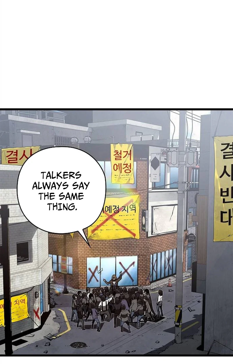 Talker Chapter 5 page 2 - 