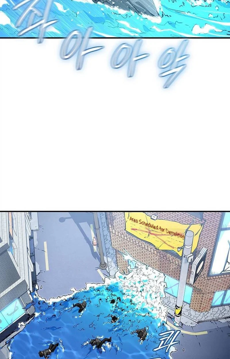 Talker Chapter 5 page 27 - 