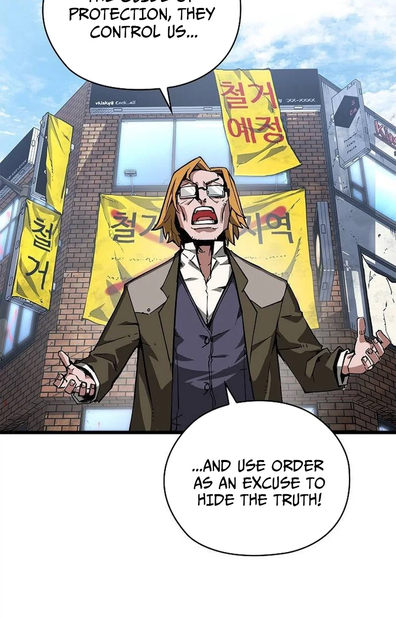 Talker Chapter 5 page 4 - 