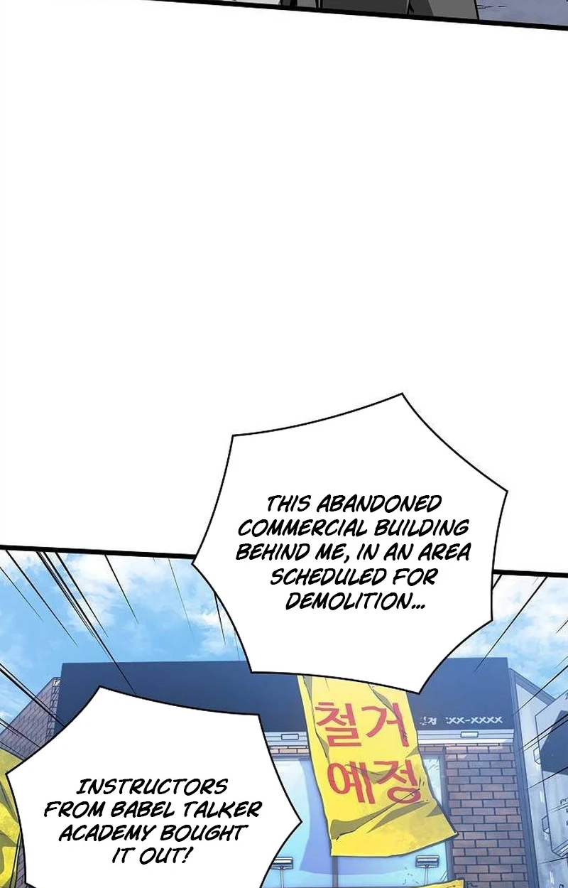 Talker Chapter 5 page 7 - 