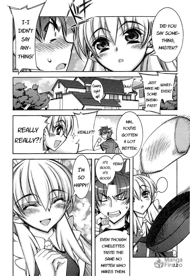 Tama Hiyo Chapter 1 page 15 - 