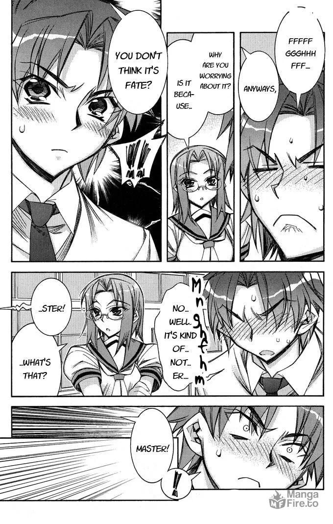 Tama Hiyo Chapter 1 page 20 - 
