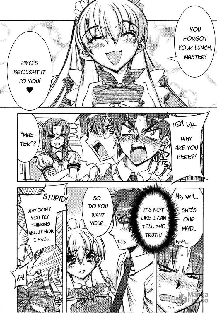 Tama Hiyo Chapter 1 page 21 - 