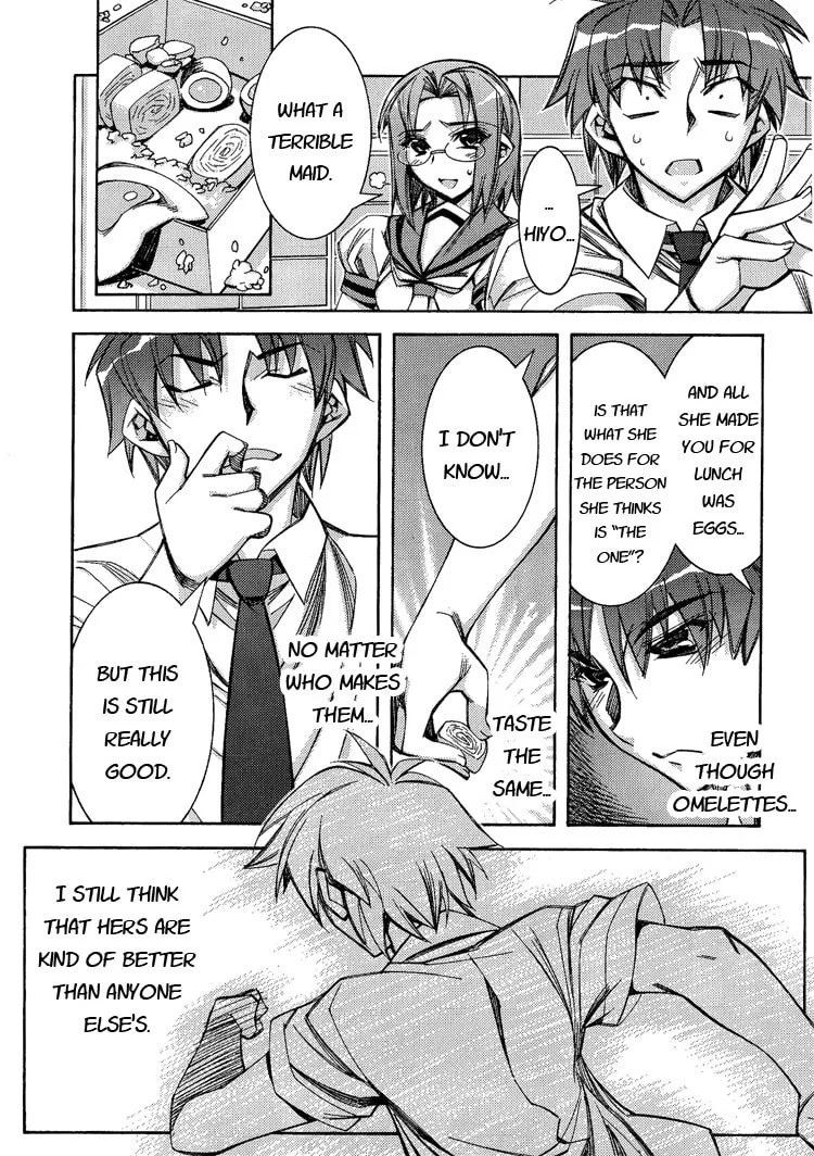 Tama Hiyo Chapter 1 page 23 - 